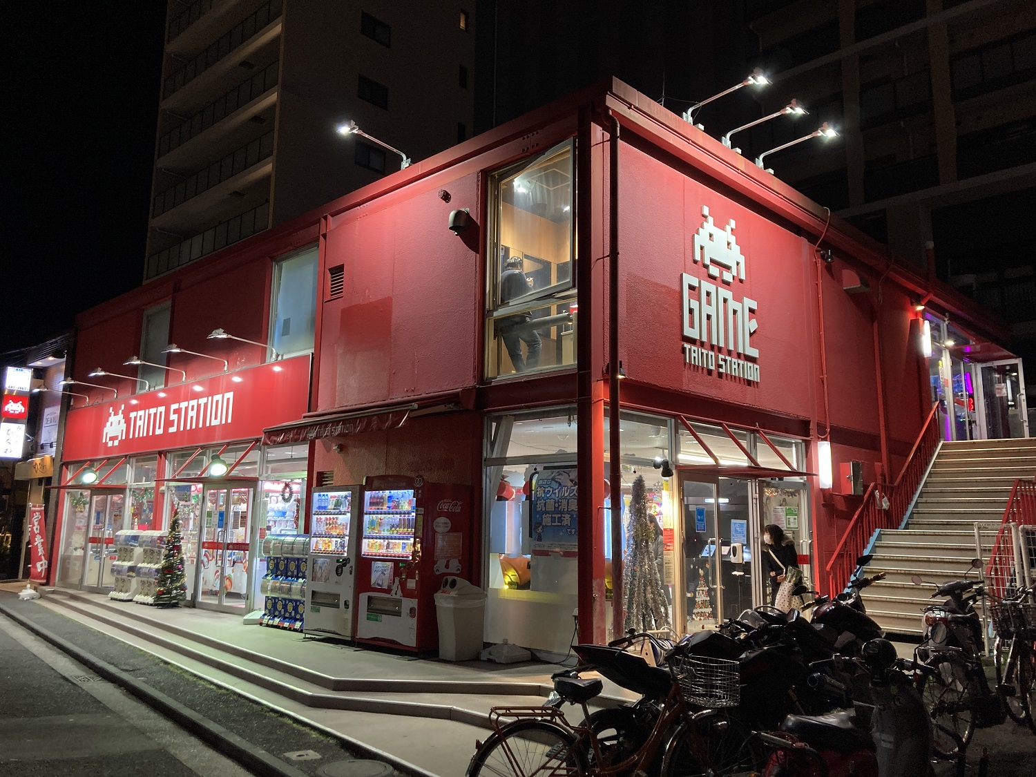 活動歴および当時の関連ビジュアル記録
