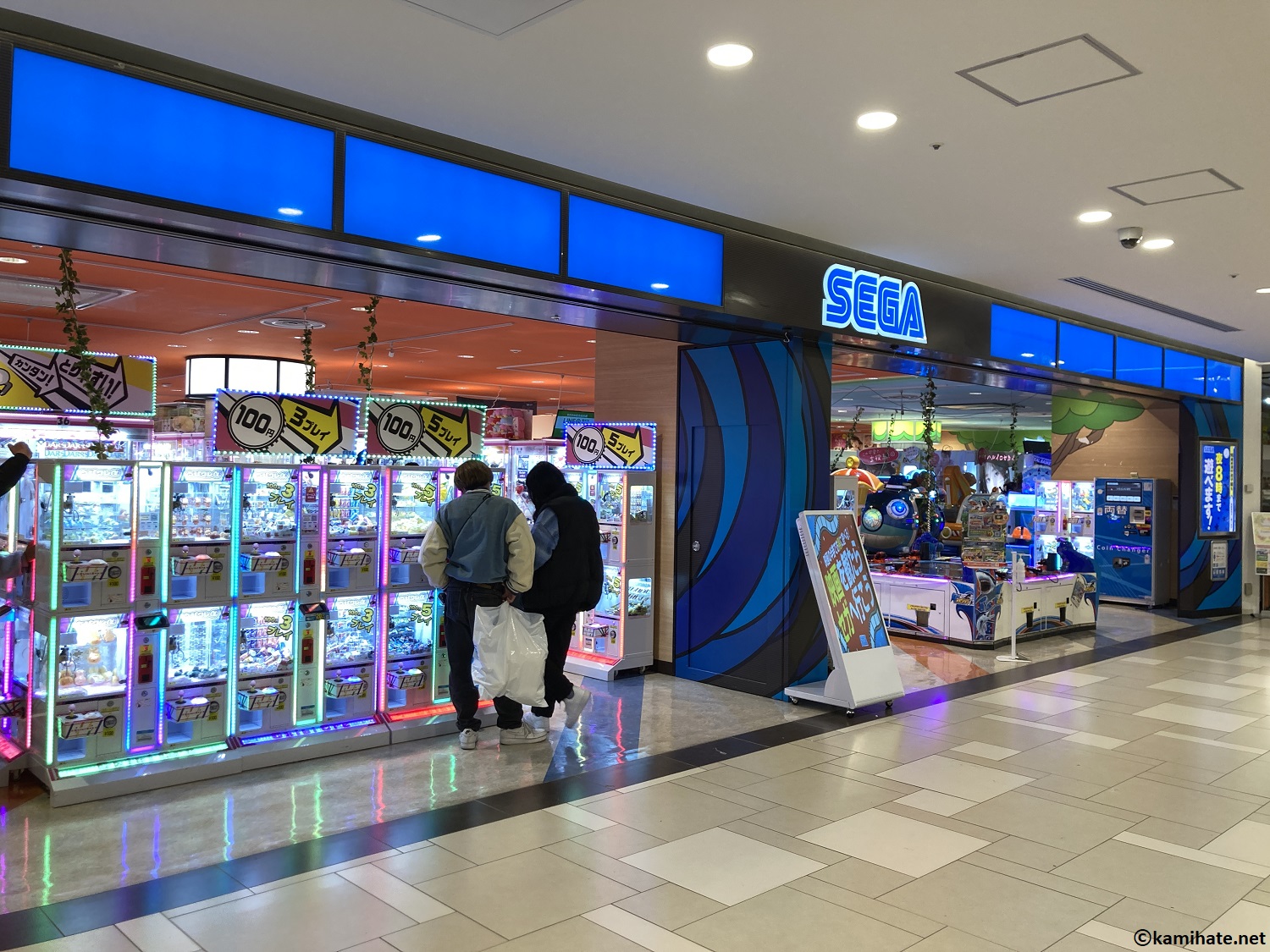 デカミク神戸 セガ神戸umie [兵庫] – ゲームセンターかみはて